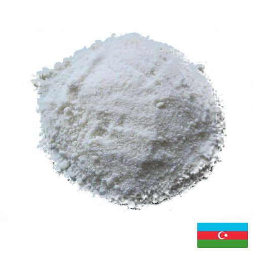 Натрий из Азербайджана