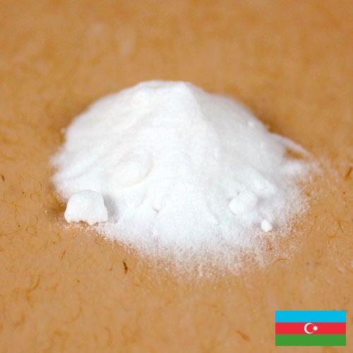 Натрия бикарбонат из Азербайджана