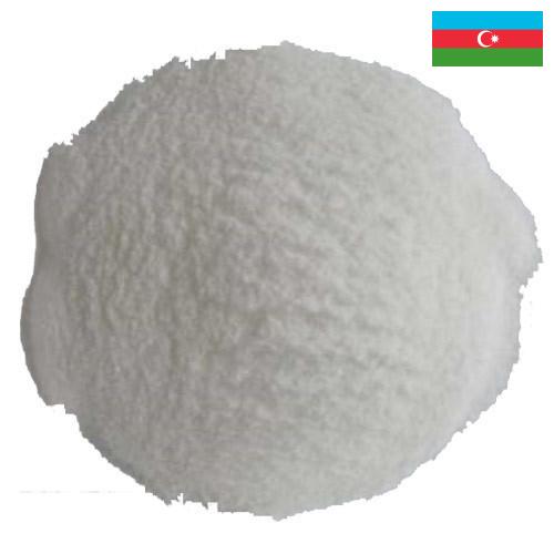 Натрий-карбоксиметилцеллюлоза из Азербайджана