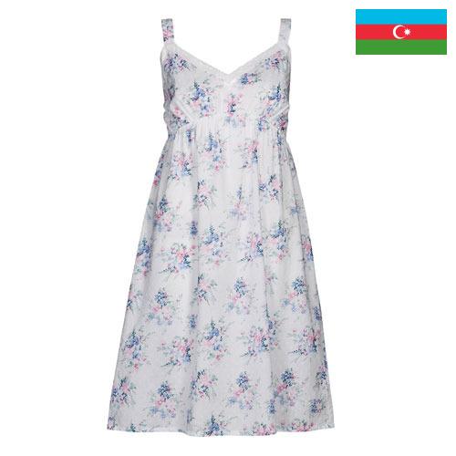 Ночное белье из Азербайджана