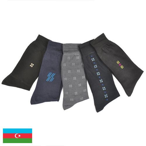 носки мужские хлопок из Азербайджана