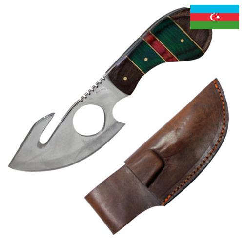 Ножи охотничьи из Азербайджана