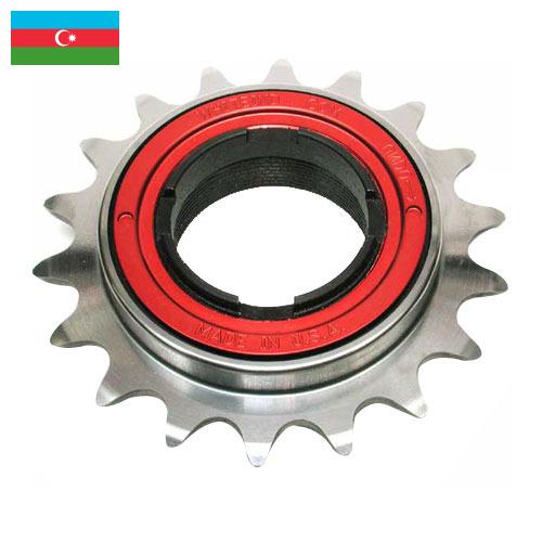 Обгонная муфта из Азербайджана