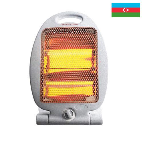 Обогреватели кварцевые из Азербайджана