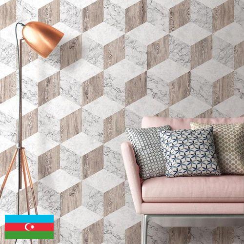 обои из Азербайджана