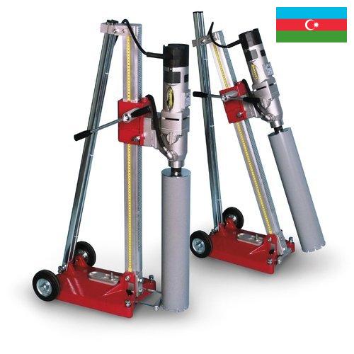 Оборудование для бурения из Азербайджана