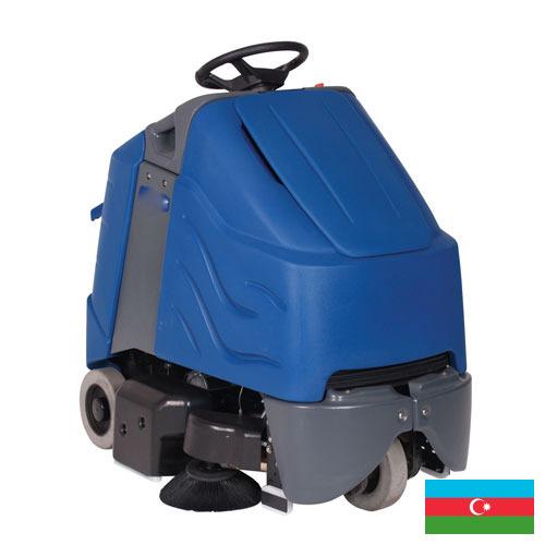 Оборудование для химчисток из Азербайджана