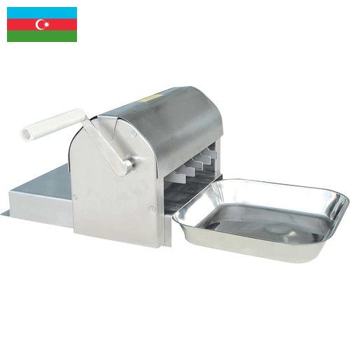 Оборудование для переработки мяса из Азербайджана