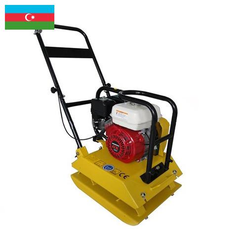 Оборудование для уплотнения грунтов из Азербайджана
