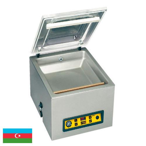 Оборудование для вакуумной упаковки из Азербайджана