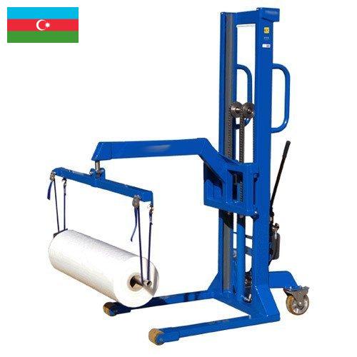 Оборудование грузоподъемное из Азербайджана
