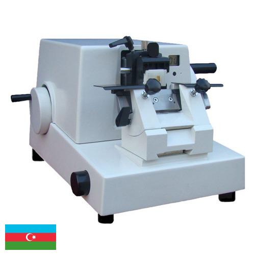 Оборудование медицинское лабораторное из Азербайджана