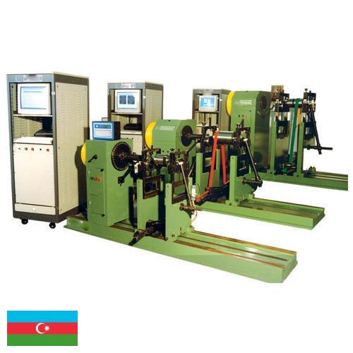 Оборудование станочное из Азербайджана