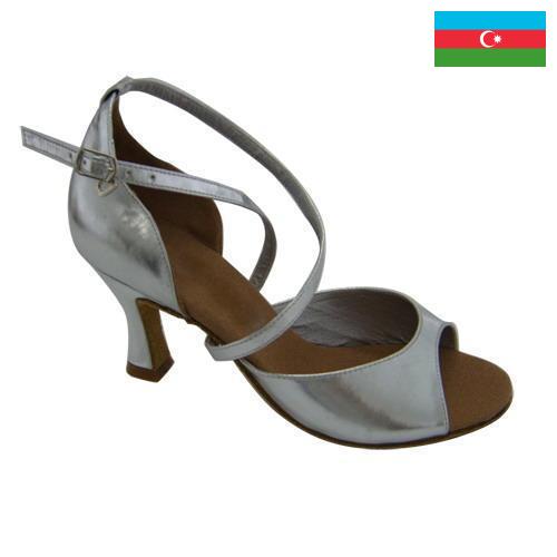 Обувь для танцев из Азербайджана