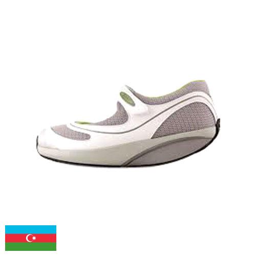 Обувь ортопедическая из Азербайджана