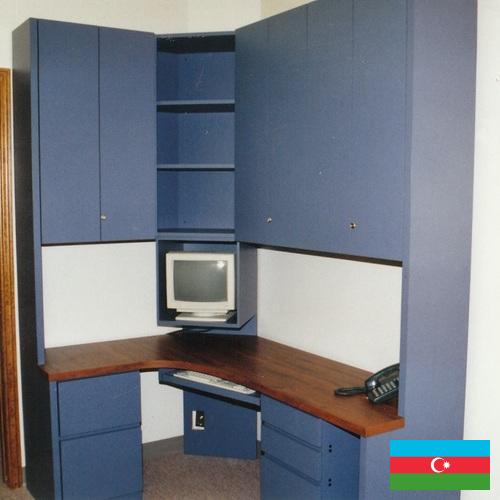 Офисные тумбы из Азербайджана