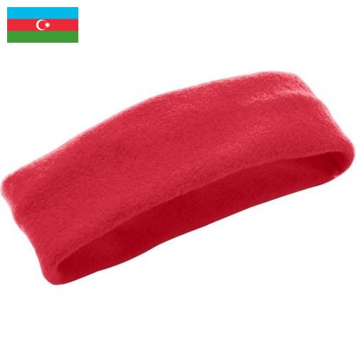Оголовье из Азербайджана