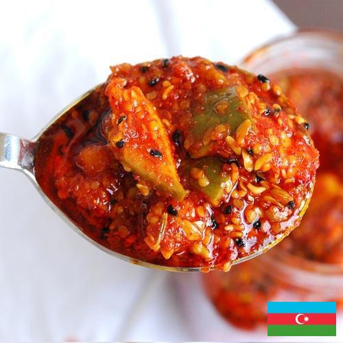 Огурцы соленые из Азербайджана