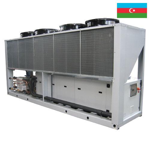 Охладители жидкости из Азербайджана