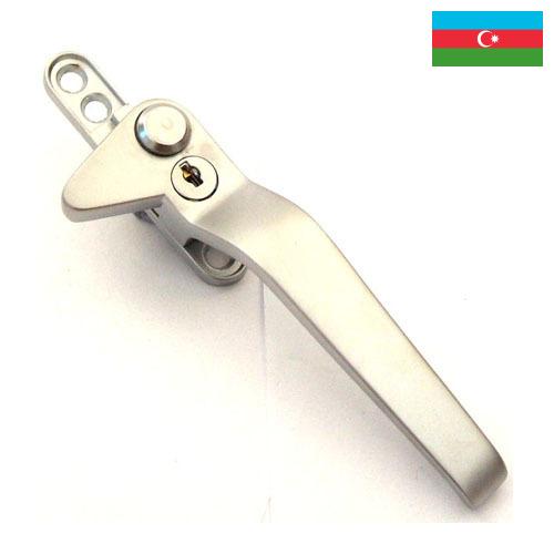 Оконные ручки из Азербайджана