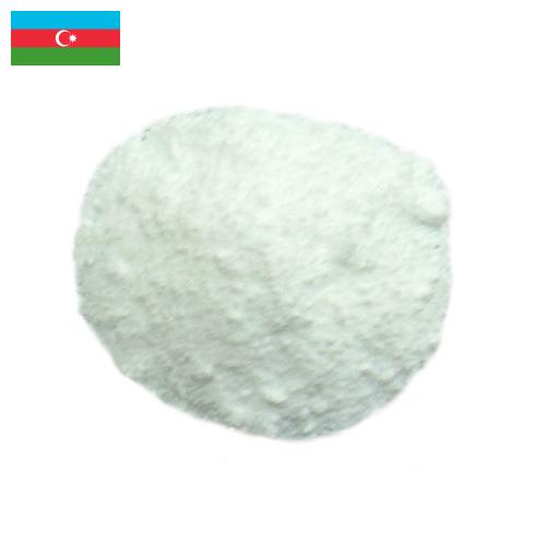 Оксид магния из Азербайджана