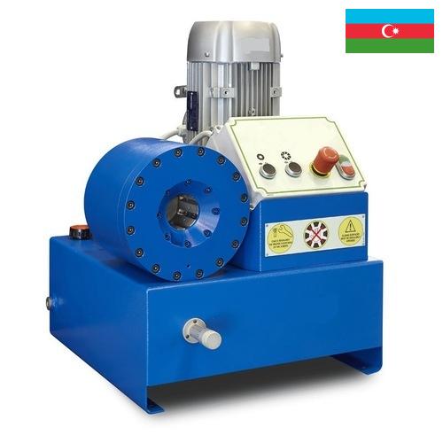 Опрессовщик из Азербайджана