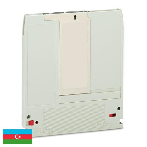 Оптические приводы из Азербайджана