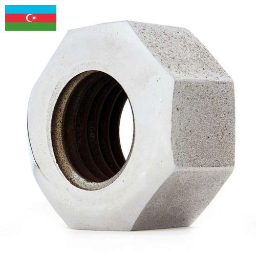 Орехоколы из Азербайджана