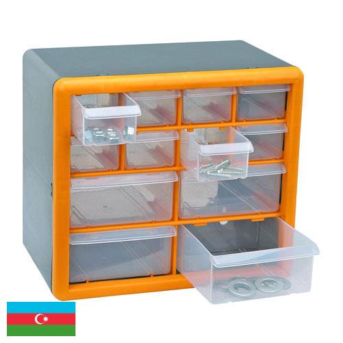 Органайзер для хранения из Азербайджана