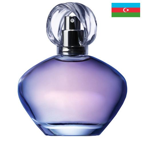 Отдушки из Азербайджана