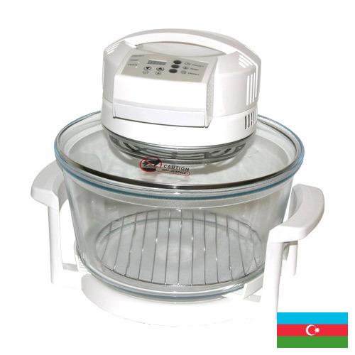 отопитель из Азербайджана