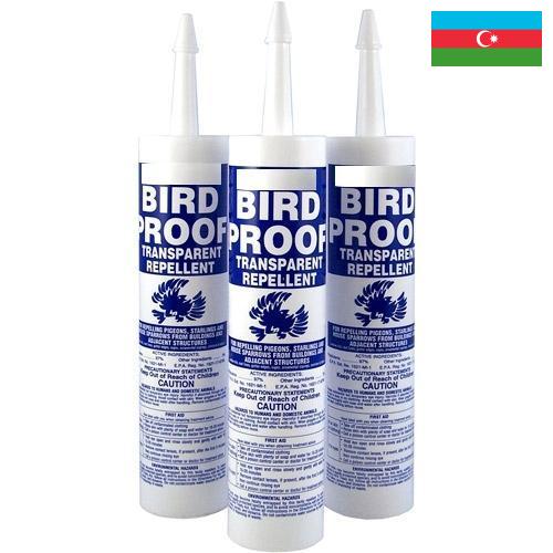 Отпугиватели птиц из Азербайджана