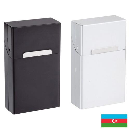 пачки для сигарет из Азербайджана