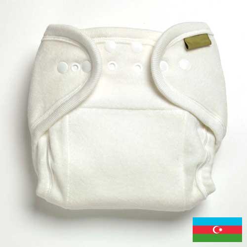 памперсы из Азербайджана
