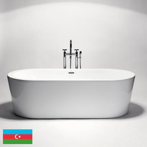 Панели для ванн из Азербайджана