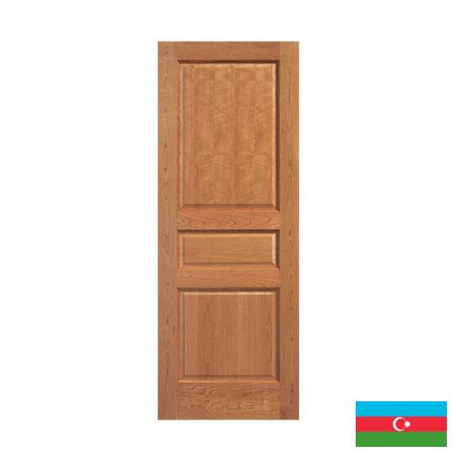 Панели дверей из Азербайджана