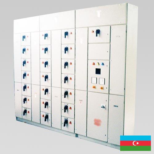 Панели распределительные из Азербайджана