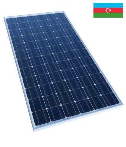 Панели солнечные из Азербайджана