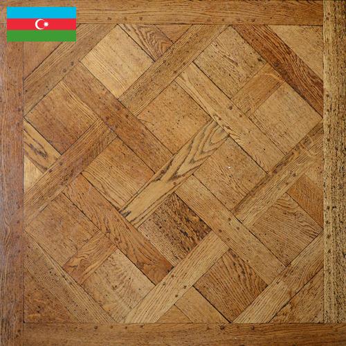 Паркетная доска из Азербайджана