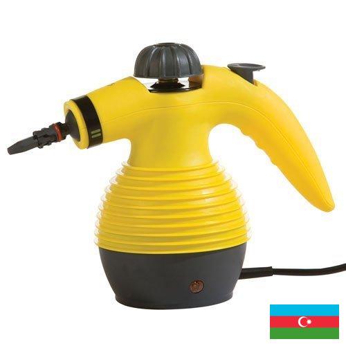 Пароочистители из Азербайджана
