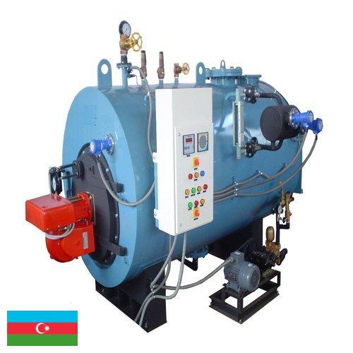 Паровые котлы из Азербайджана