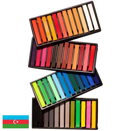 Пастель из Азербайджана