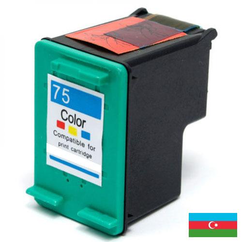 Патрон из Азербайджана