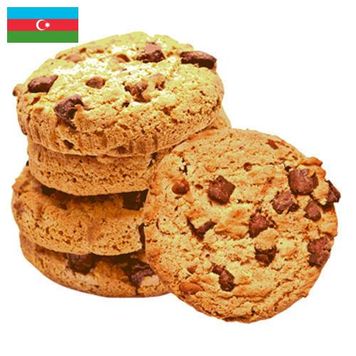 Печенье из Азербайджана
