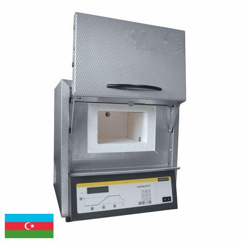 Печи лабораторные из Азербайджана