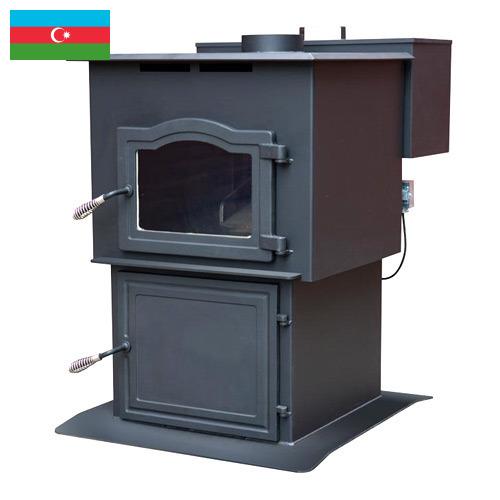Печи отопительные из Азербайджана