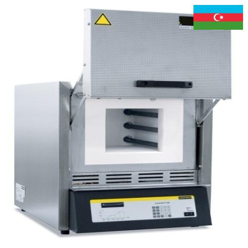 Печи высокотемпературные из Азербайджана