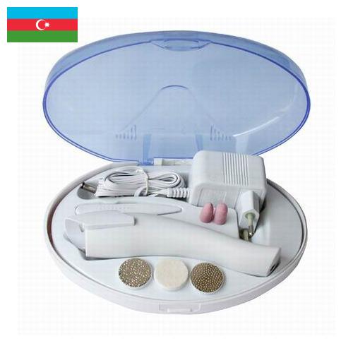 Педикюрный набор из Азербайджана
