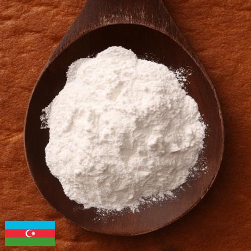 пекарский порошок из Азербайджана