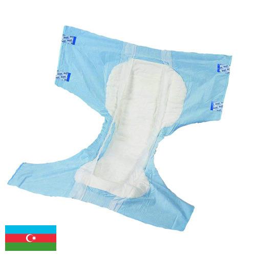 Пеленки из Азербайджана